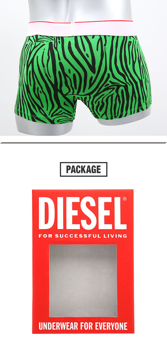 ディーゼル DIESEL MENS UMBX-DAMIEN ボクサーパンツ メンズ アンダーウェア