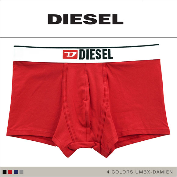 ディーゼル DIESEL MENS UMBX-DAMIEN ボクサーパンツ メンズ 前とじ コットンストレッチ