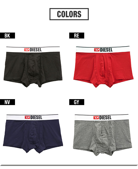 ディーゼル DIESEL MENS UMBX-DAMIEN ボクサーパンツ メンズ 前とじ