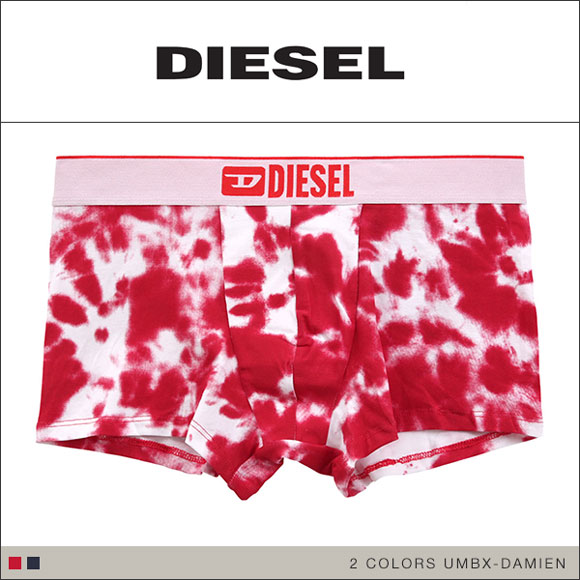 ディーゼル DIESEL MENS UMBX-DAMIEN ボクサーパンツ メンズ アンダーウェア