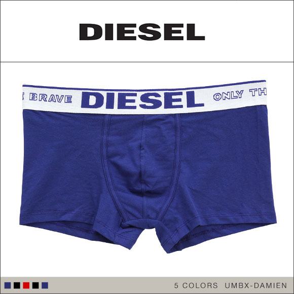 (ディーゼル)DIESEL MENS UMBX-DAMIEN ボクサーパンツ メンズ 前とじ コットンストレッチ