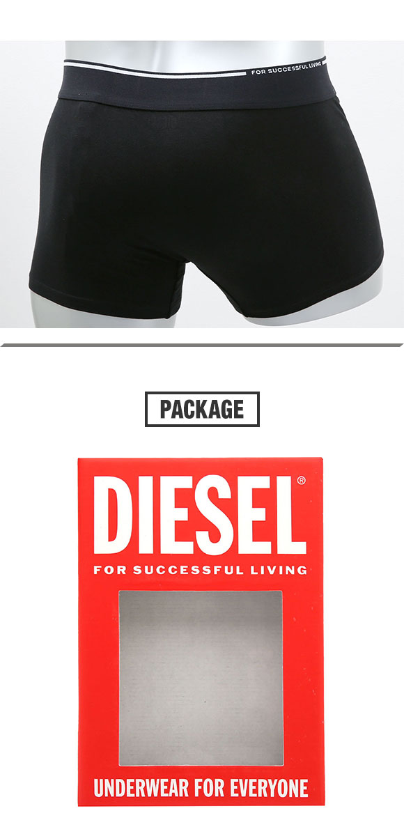 ディーゼル DIESEL MENS UMBX-DAMIEN-TWOPACK ボクサーパンツ 2枚組 メンズ