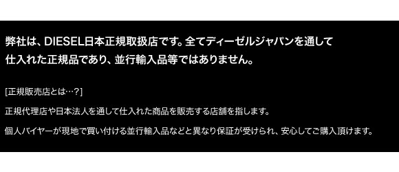 ディーゼル DIESEL MENS UMBX-DAMIEN-TWOPACK ボクサーパンツ 2枚組 メンズ