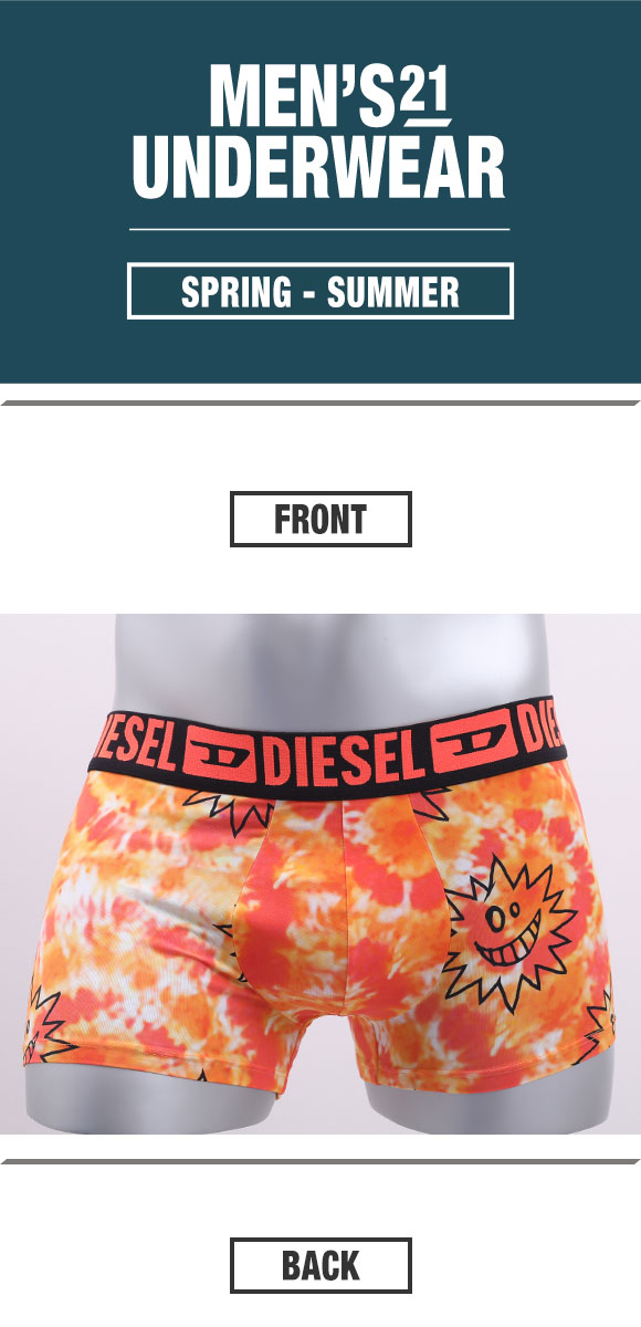 ディーゼル DIESEL MENS ボクサーパンツ タイダイプリント メンズ 前とじ