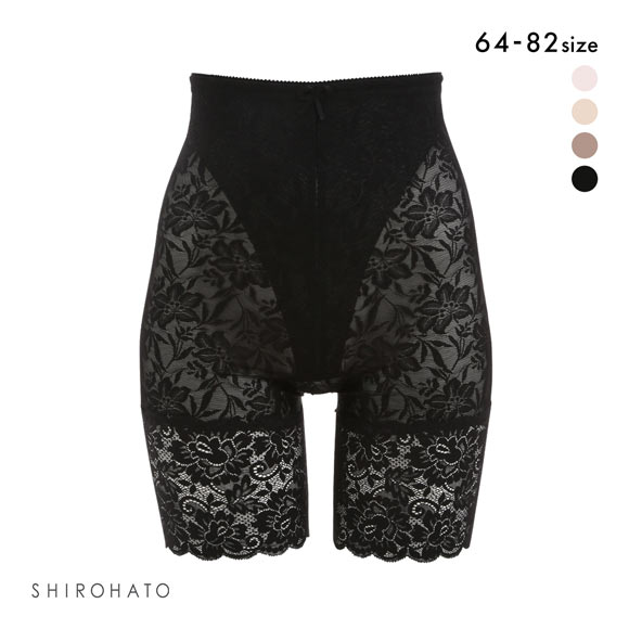 補正下着 ガードル レーシー ロングガードル 花柄