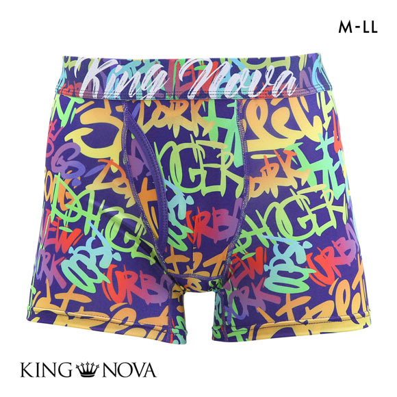 キングノバ 英字アート柄 ボクサーパンツ メンズ 前開き M L LL KING NOVA ストレッチ プリント