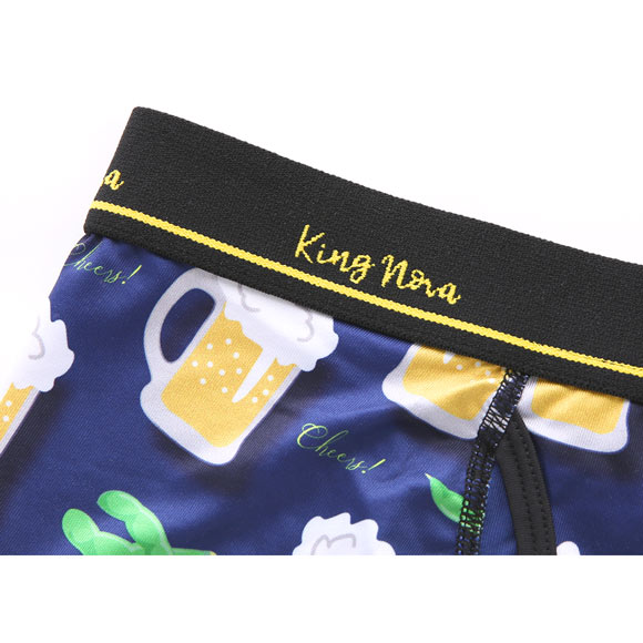 キングノバ 枝豆＆ビール柄 ボクサーパンツ メンズ 前あき M L LL ストレッチ プリント 大きいサイズ 贈り物 ギフト KING NOVA