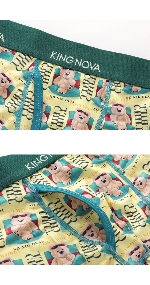 キングノバ チルくま柄 ボクサーパンツ メンズ 前開き M L LL ストレッチ プリント 大きいサイズ KING NOVA