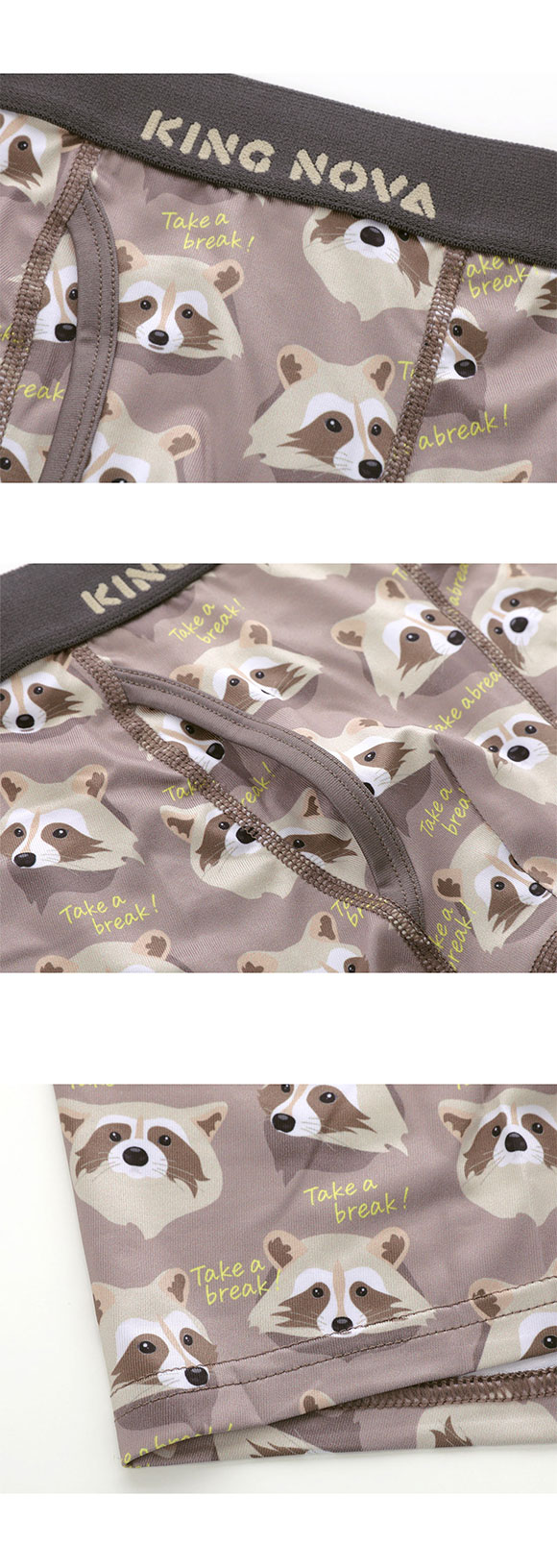 キングノバ あらいぐま柄 ボクサーパンツ メンズ 前あき  M L LL ストレッチ プリント 大きいサイズ 贈り物 ギフト KING NOVA