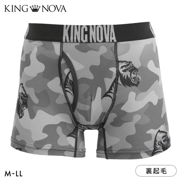 キングノバ あったか裏起毛 迷彩×ゴリラ柄 ボクサーパンツ メンズ 前あき M L LL 冷え 保温 ストレッチ 寒さ対策 大きいサイズ 贈り物 ギフト KING NOVA