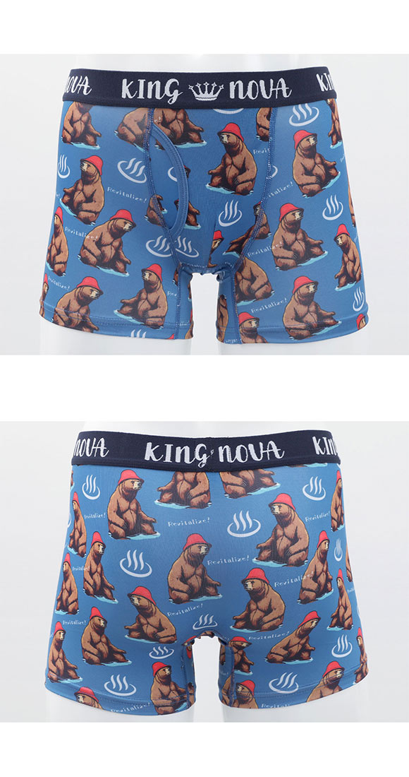 キングノバ サウナーくま柄 ボクサーパンツ メンズ 前あき 3L 4L ストレッチ プリント 大きいサイズ 贈り物 ギフト KING NOVA