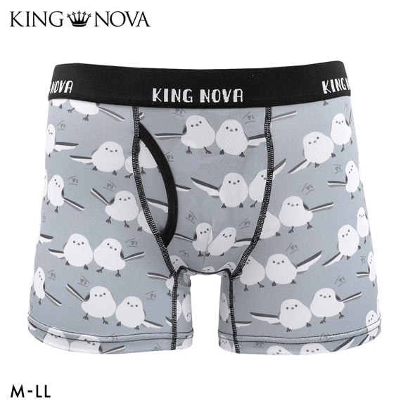 キングノバ シマエナガ ボクサーパンツ メンズ 前あき M L LL ストレッチ プリント 大きいサイズ 贈り物 ギフト KING NOVA