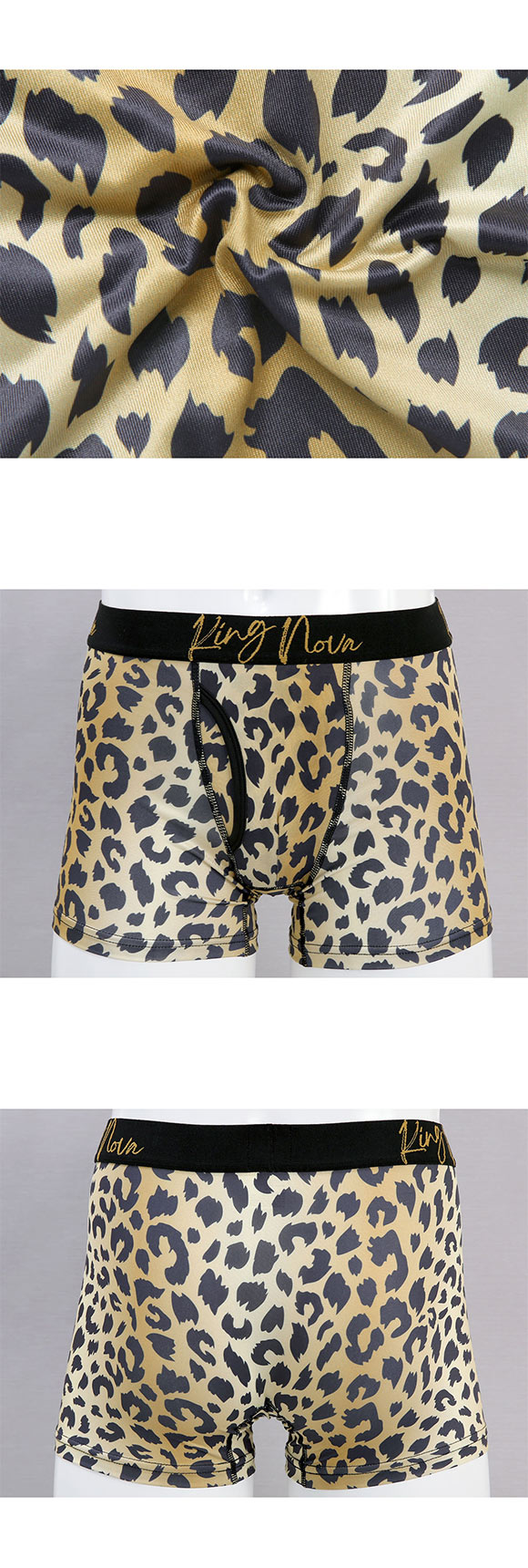 キングノバ ヒョウ ボクサーパンツ メンズ 前あき M L LL ストレッチ プリント 大きいサイズ 贈り物 ギフト KING NOVA
