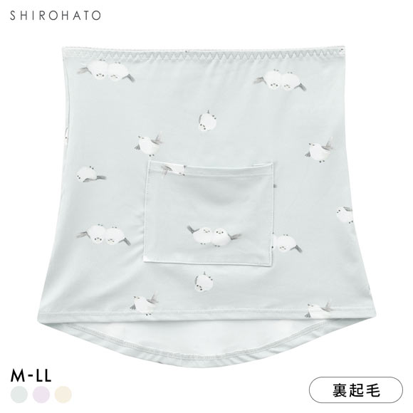 シルキーリッチ あったか起毛 ポケット付き 腹巻き あったか インナー 保温 レディース 温活 冷え対策 寒さ対策 ストレッチ 贈り物