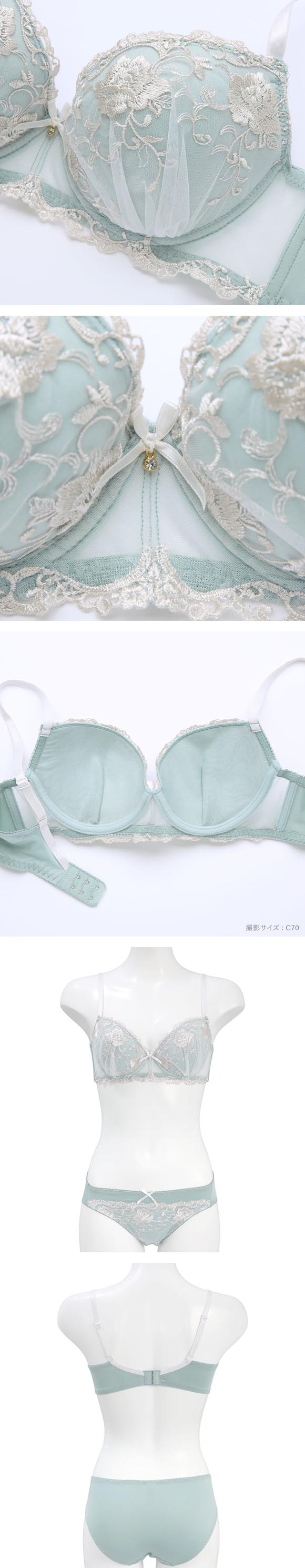 ルルモアナ ロイヤルローズ ブラジャー ショーツ セット フラワー 大きいサイズ LULUMOANA