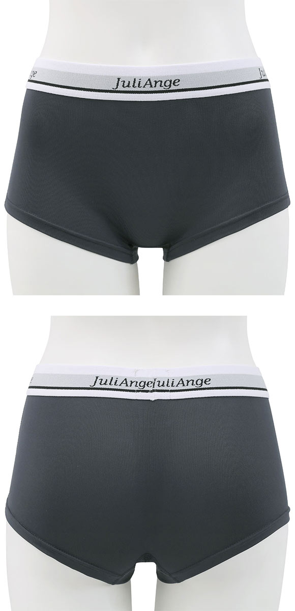 ジュリアンジュ レディース ボクサーパンツ ショーツ メンズライク 無地 定番 単品 Juliange