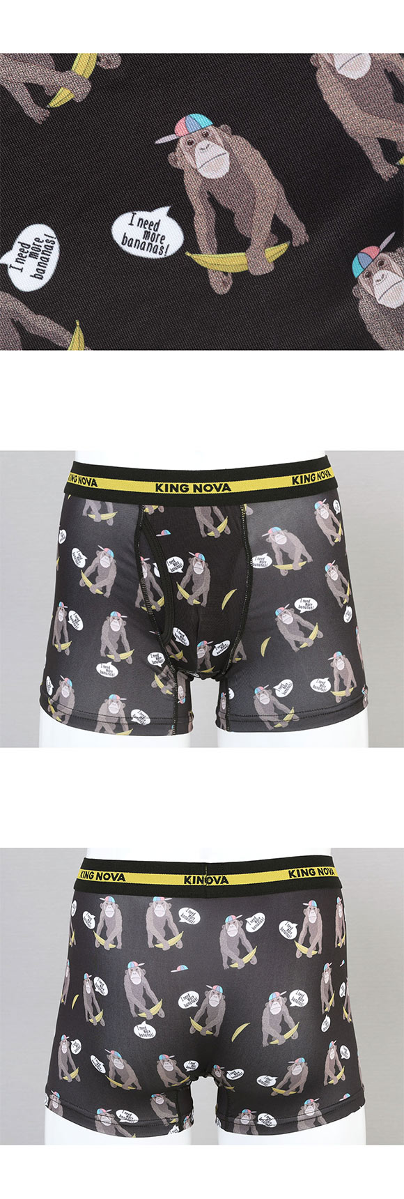 キングノバ さる柄 ボクサーパンツ メンズ 前あき M L LL ストレッチ プリント 大きいサイズ 贈り物 ギフト KING NOVA