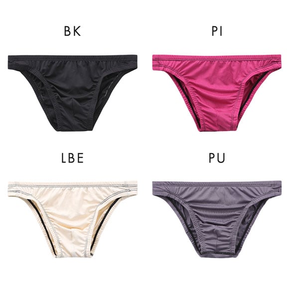 キングノバ KING NOVA ビキニ パンツ メンズ 無地