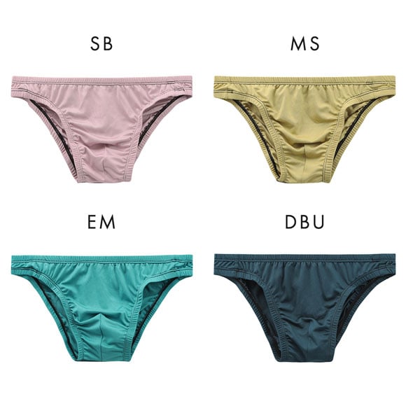 キングノバ KING NOVA ビキニ パンツ メンズ 無地