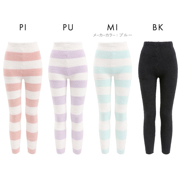 ふわふわレギンス あったかボトム ニットパンツ M L 毛パン 足首丈 ロング丈 保温 冷え対策 スパッツ ルームウェア パジャマ