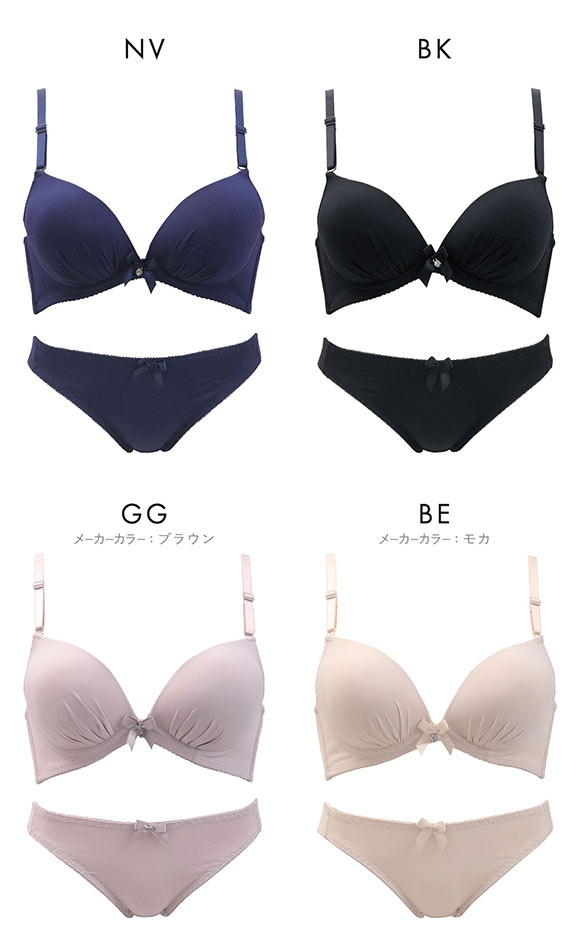 谷間×ノンワイヤー モールドカップ ブラジャー＆ショーツセット ワイヤレスブラ