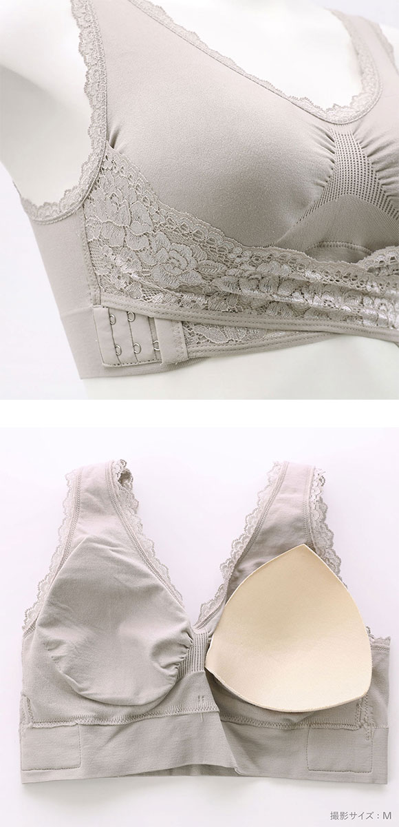 クロスリフト CrossLift ナイトブラ ブラジャー ノンワイヤー おやすみブラ 単品
