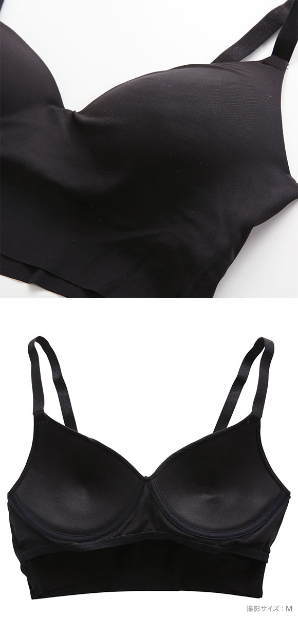 ブラジャー ノンワイヤー 新感覚やみつきブラ ワイヤレスブラ しっとりなめらか 単品