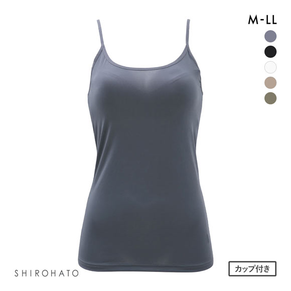 カップ内蔵 キャミソール カップ付きインナー シンプル 無地 ベーシック レディース