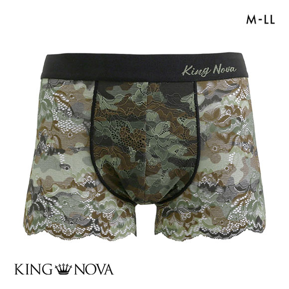 キングノバ KING NOVA 総レース メンズボクサーパンツ メンズ 迷彩柄 前閉じ
