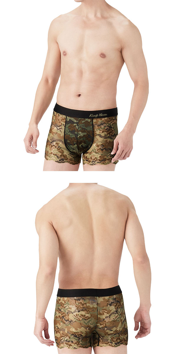 キングノバ KING NOVA 総レース メンズボクサーパンツ メンズ 迷彩柄 前閉じ