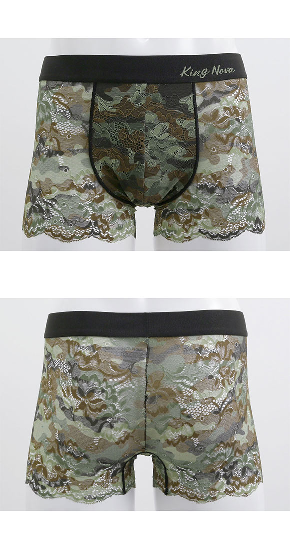 キングノバ KING NOVA 総レース メンズボクサーパンツ メンズ 迷彩柄 前閉じ