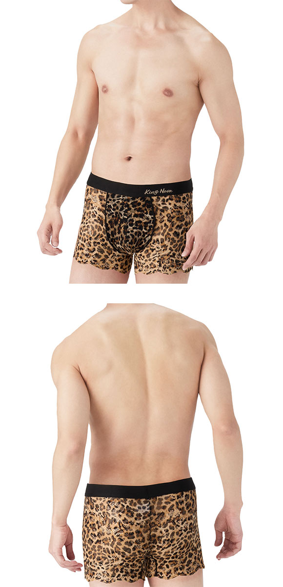 キングノバ KING NOVA 総レース メンズボクサーパンツ メンズ ヒョウ柄 前閉じ