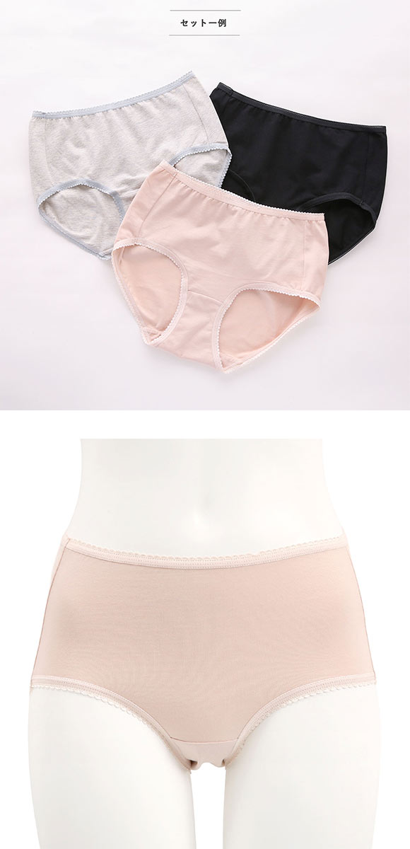 HAREO ノースリーブ ショーツ セット S HAREO ノースリーブ ショーツ セット S HAREO ノースリーブ