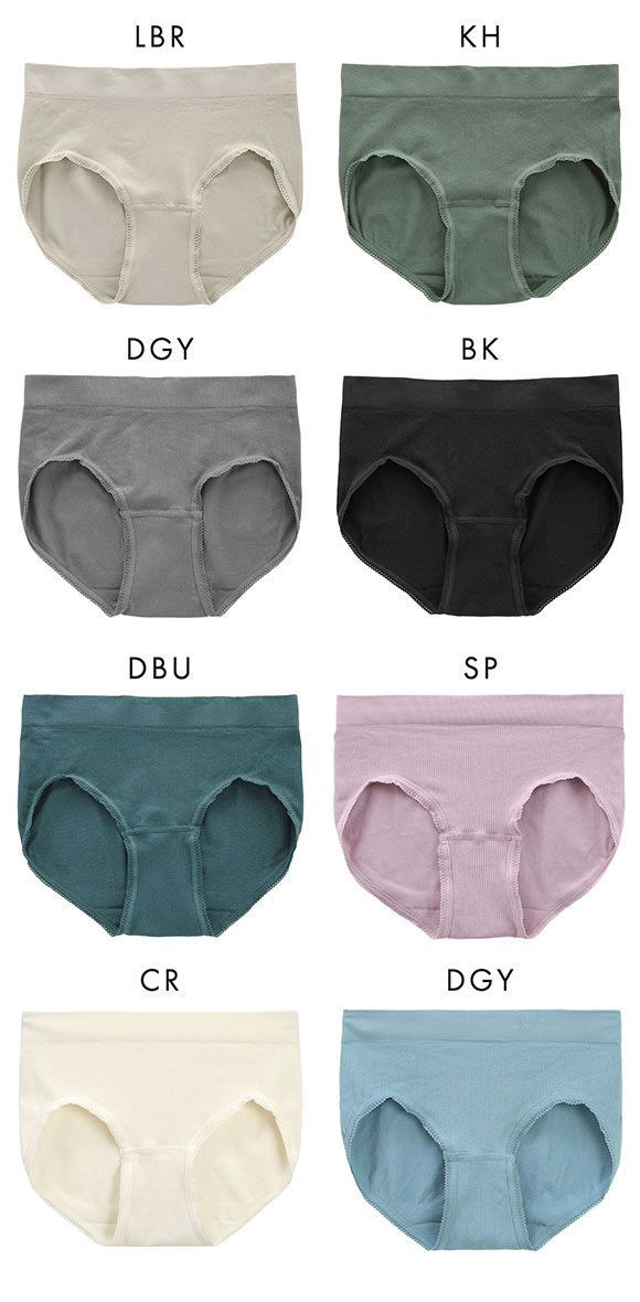 マイティショーツ スタンダードショーツ リブ ストレッチ 単品 大きいサイズ