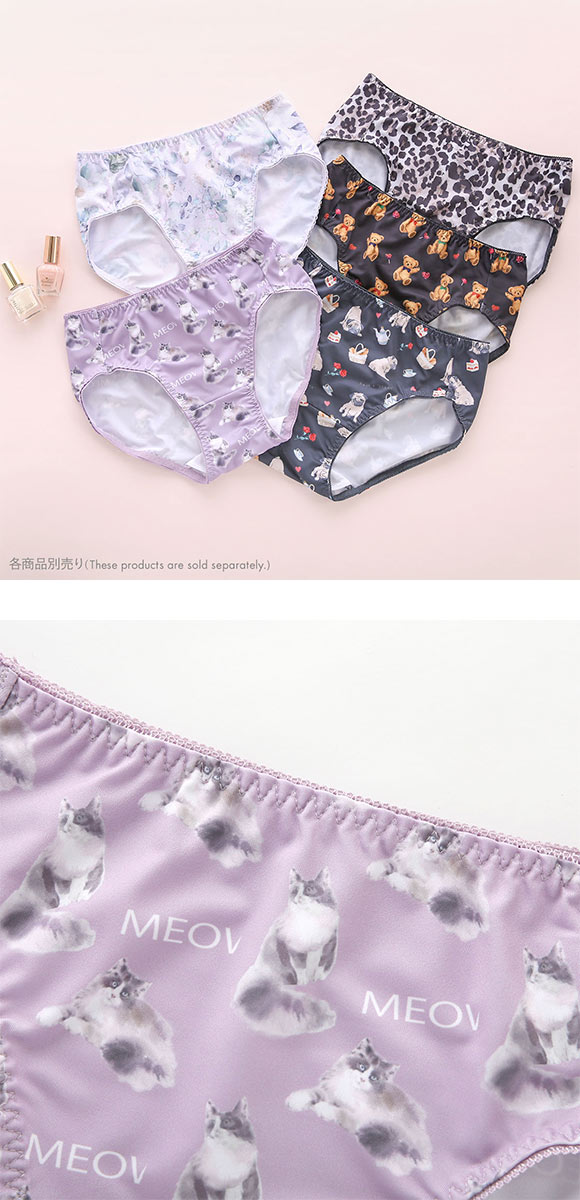 のびのび2WAY プリント サニタリーショーツ 羽根つき対応 M-LL やや深ばき すっぽり ノーマル スタンダード