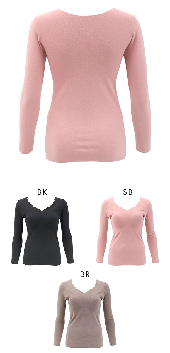 ぬくもRich 両面起毛 カップ付き 長袖 ブラトップ M L LL あったか インナー 保温 レディース 温活 冷え対策 寒さ対策 ルームウェア