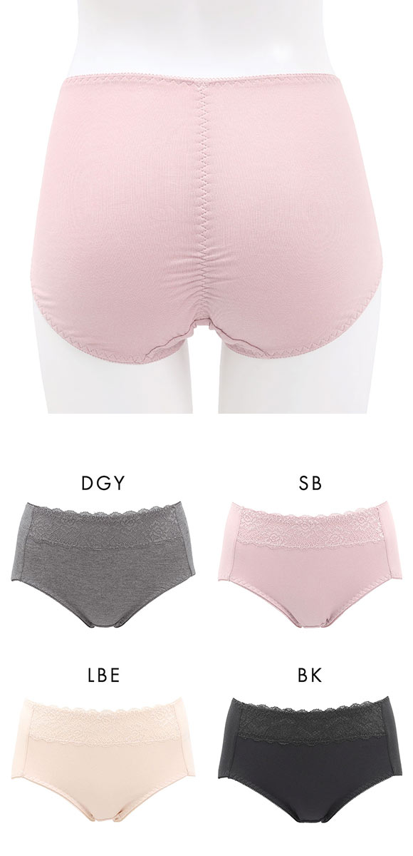 在庫限り お買い得 ソフト補正 レーヨン混ショーツ M L LL おしりすっぽり ノーマル スタンダード ショートガードル ハイウエスト