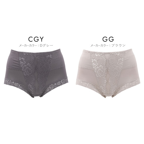 【M】骨盤ショーツ【L】ロングガードル 骨盤 パンツ ガードル ロング 補正 下着 64～90cm ロングガードル