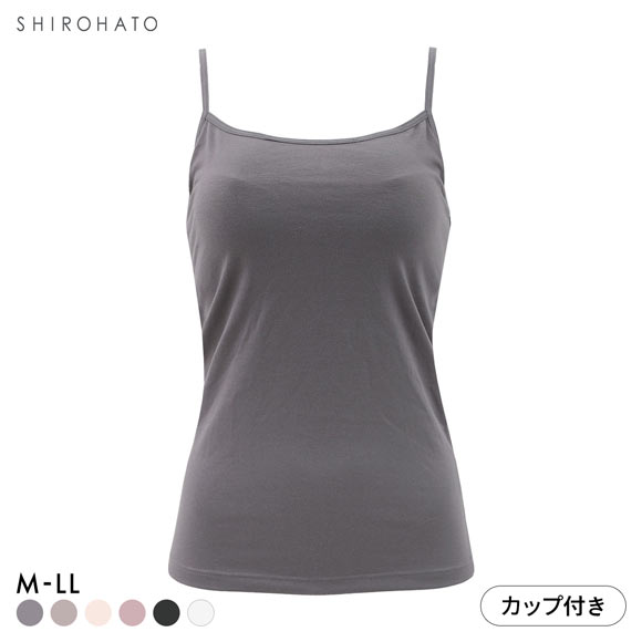カップ内蔵 綿混 カップ付きキャミソール ブラトップ M L LL シンプル