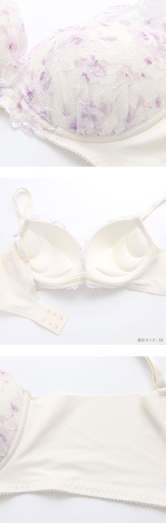 ルルモアナ 脇高プリントレース ノンワイヤー ブラセット M L LL ブラジャー ショーツ セット ワイヤレス