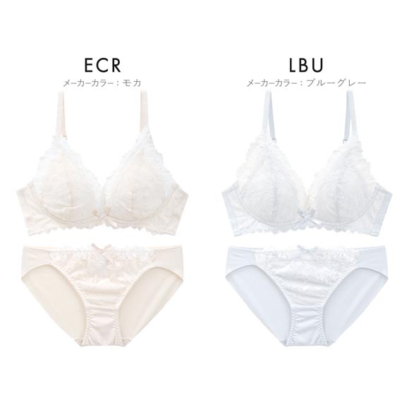 ピュアシェリ レイヤードレース ノンワイヤー ブラセット M L LL ブラジャー ショーツ セット ワイヤレス 大きいサイズ PURECHERIE
