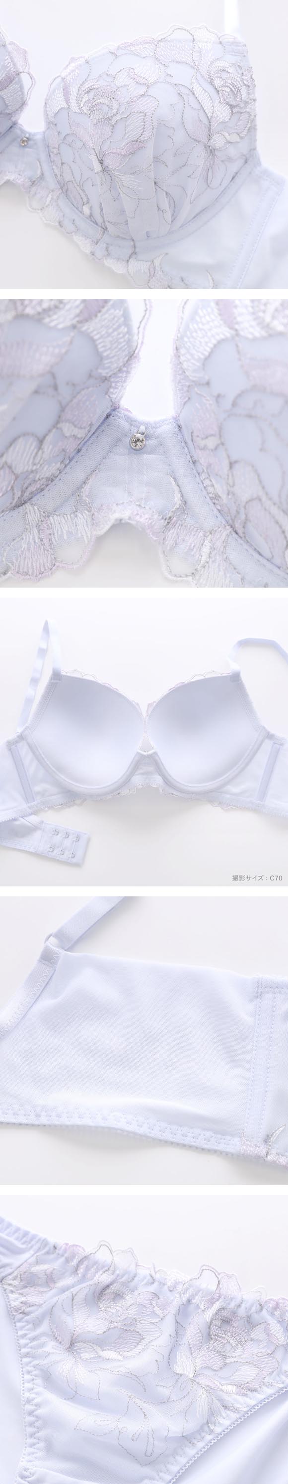 ルルモアナ 脇高花柄チュール ブラセット ABCD ブラジャー ショーツ セット 大きいサイズ LULUMOANA