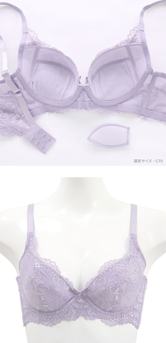 育乳脇高設計 美胸をつくりキープするブラ ブラジャー BCD70-85 補正 4枚接ぎ ソフトワイヤー 大きいサイズ グラマーサイズ ふっくら 谷間