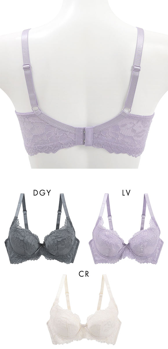 育乳脇高設計 美胸をつくりキープするブラ ブラジャー BCD70-85 補正 4枚接ぎ ソフトワイヤー 大きいサイズ ふっくら 谷間 段差軽減