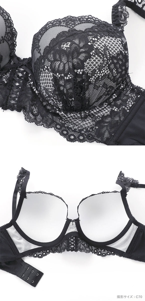 スパイシー 脇高 編み上げレースアップ ビスチェ風 ブラセット BCD65
