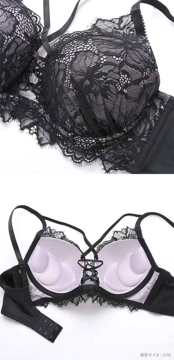 【専用お値引き】75B ブラジリアンS Be Your Own Muse ジュリアンジェ 編み上げレースアップ レーシー ブラセット BCD65-85