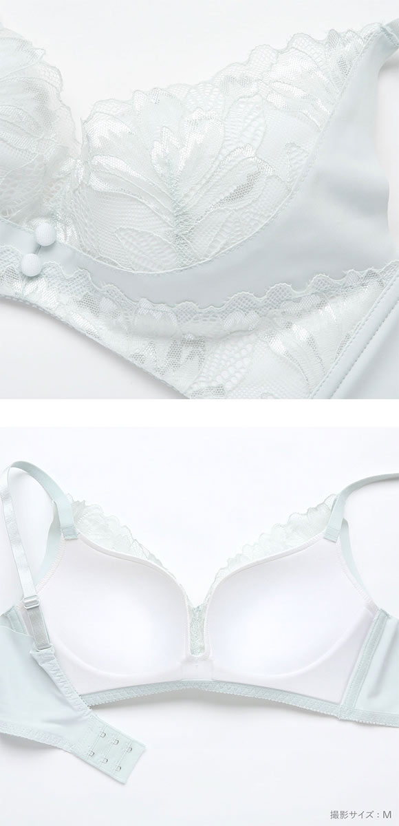 ふわっち 脇高ノンワイヤー ブラセット M L LL ヘム ブラジャー ショーツ セット ワイヤレス 大きいサイズ