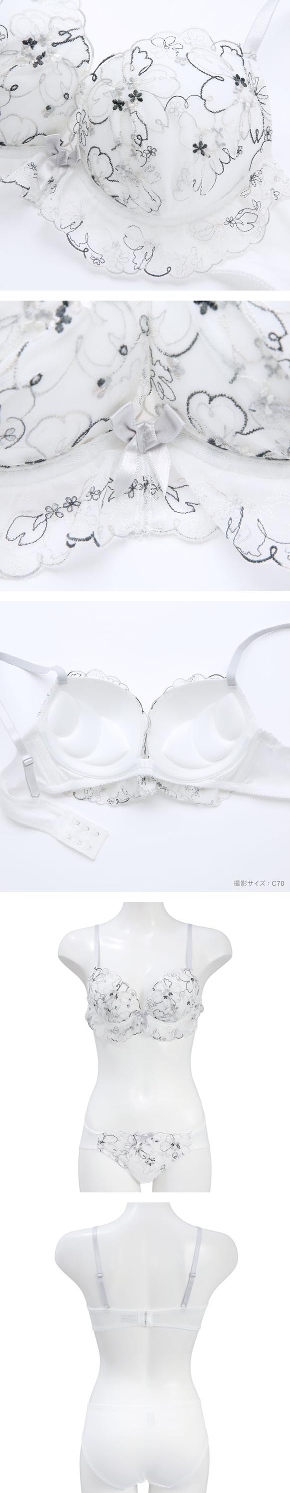 ジュリアンジェ 花柄マルチ柄 ブラセット BCD65-85 大きいサイズ 谷間