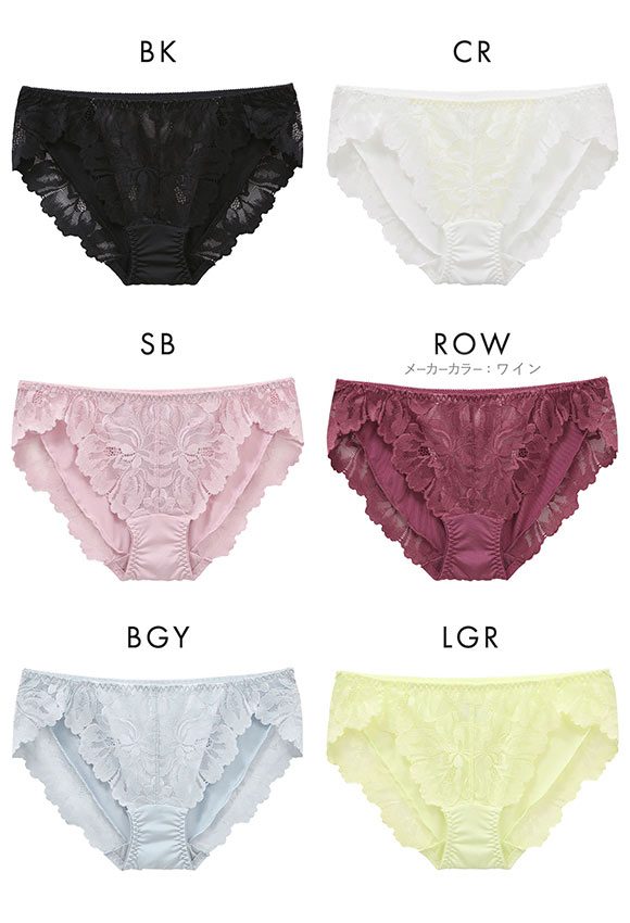 ショーツ レース ノーマル 単品