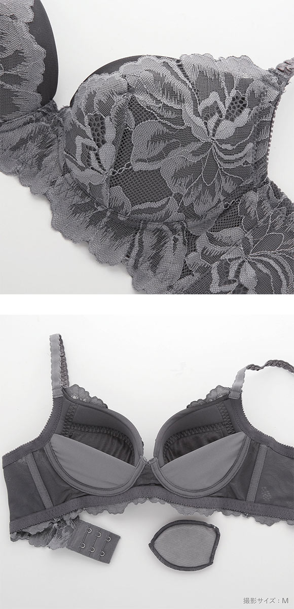 ブラジャー ふっくら谷間メイクブラ 脇高 ノンワイヤー 単品